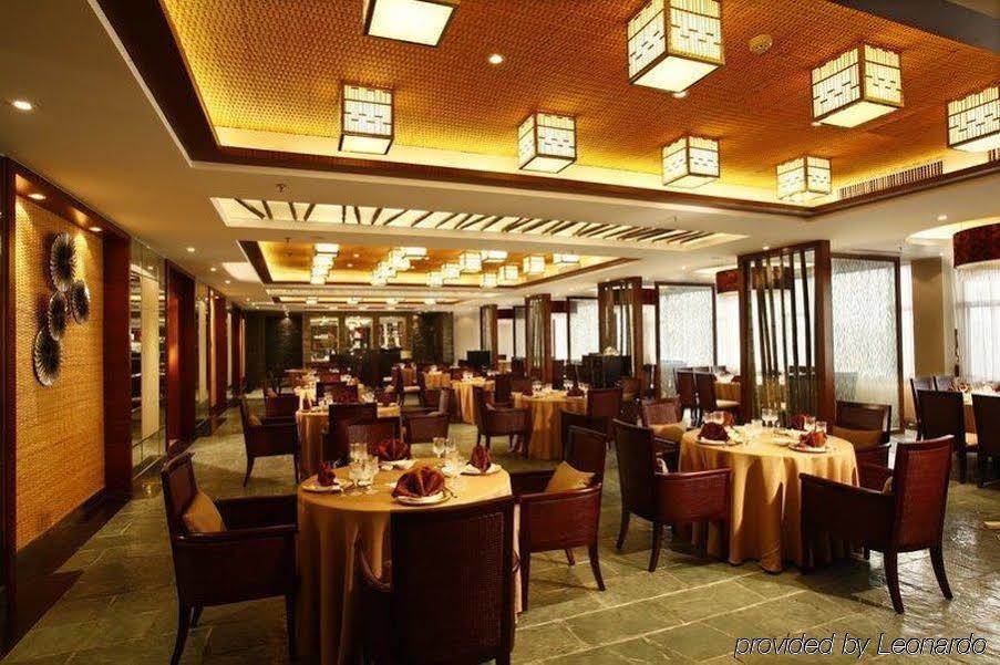 Grand Link Hotel Guilin Exterior foto